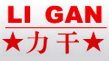 天津國(guó)際科技咨詢(xún)公司